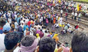 Andolan